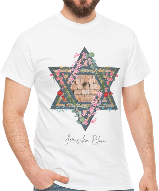 Jerusalem Bloom cotton T-Shirt Unisex