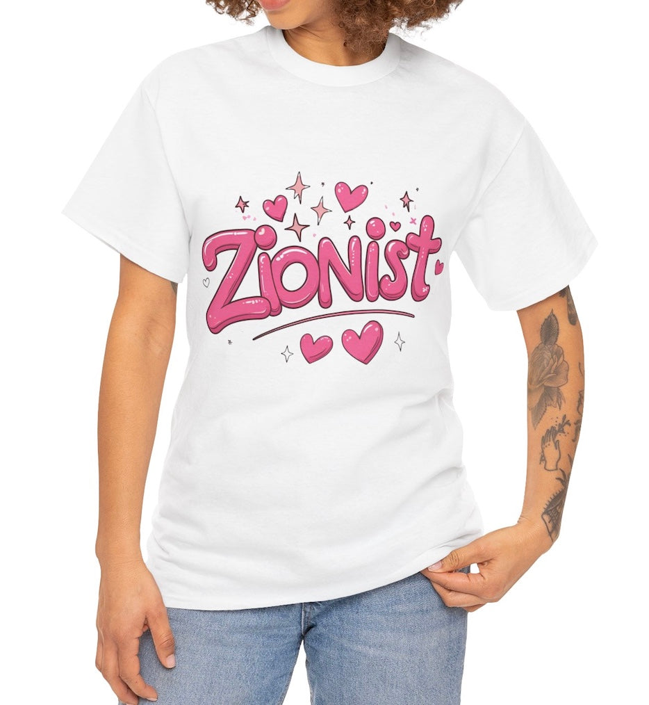 Zionist Heavy Cotton Tee - Unisex