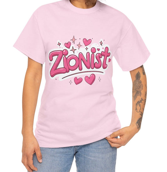 Zionist Heavy Cotton Tee - Unisex